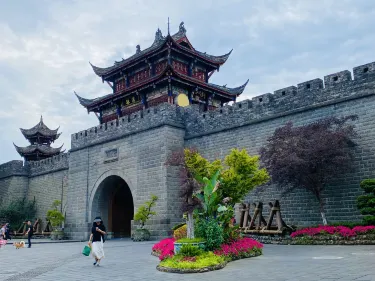 灌縣古城