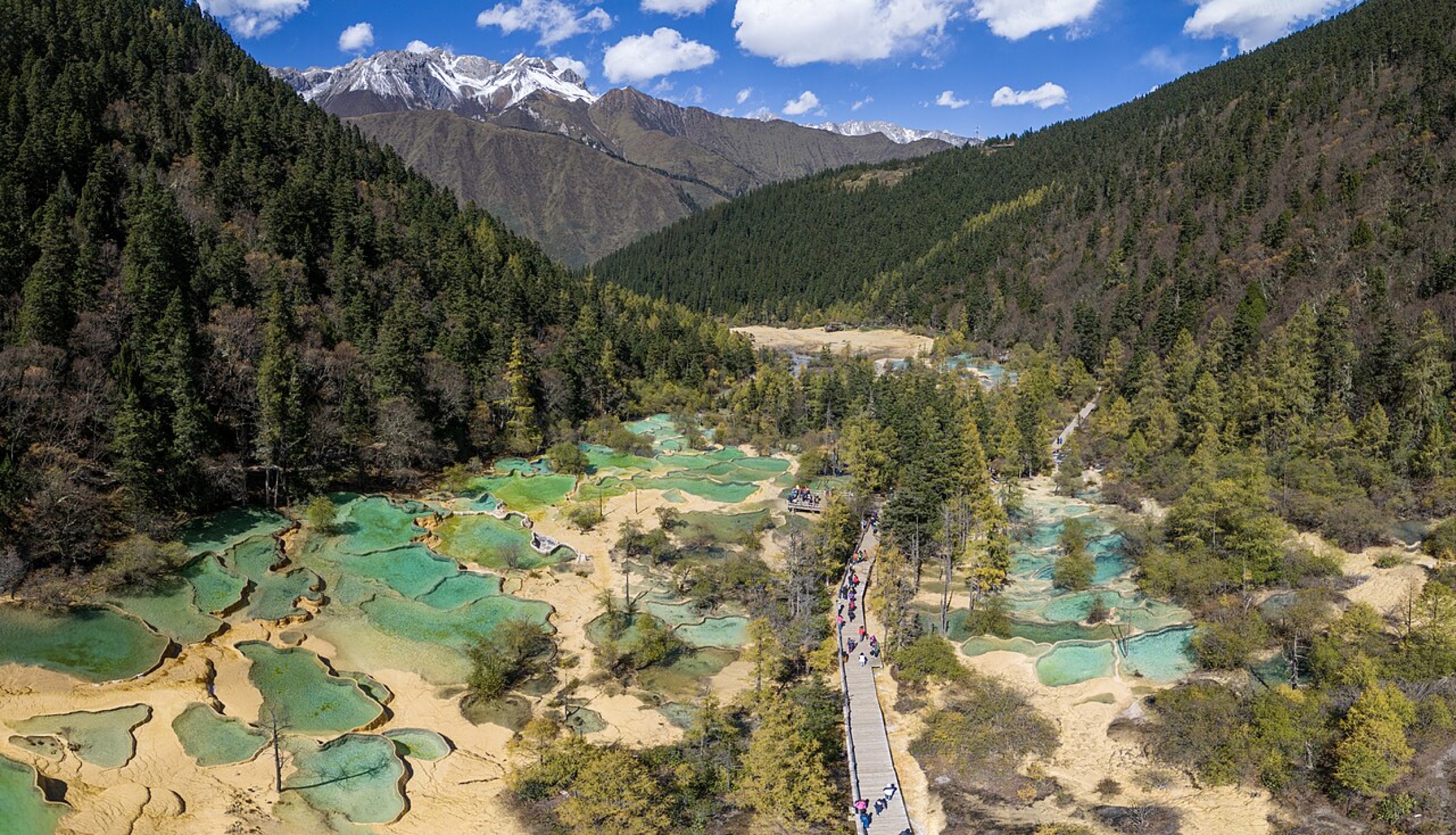 黃龍風景名勝區