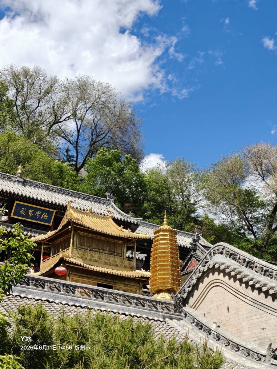 14:56 忻州市・顯通寺・銅殿