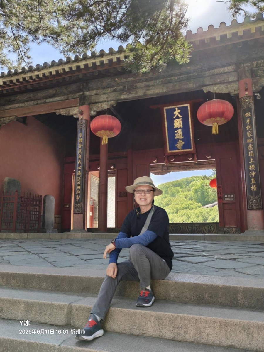 16:01 忻州市・大顯通寺山門