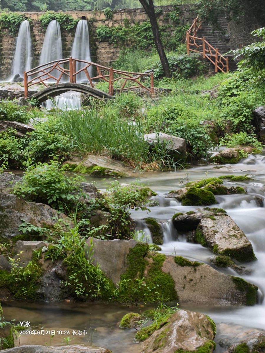 13:50 青龍峽・石壁間