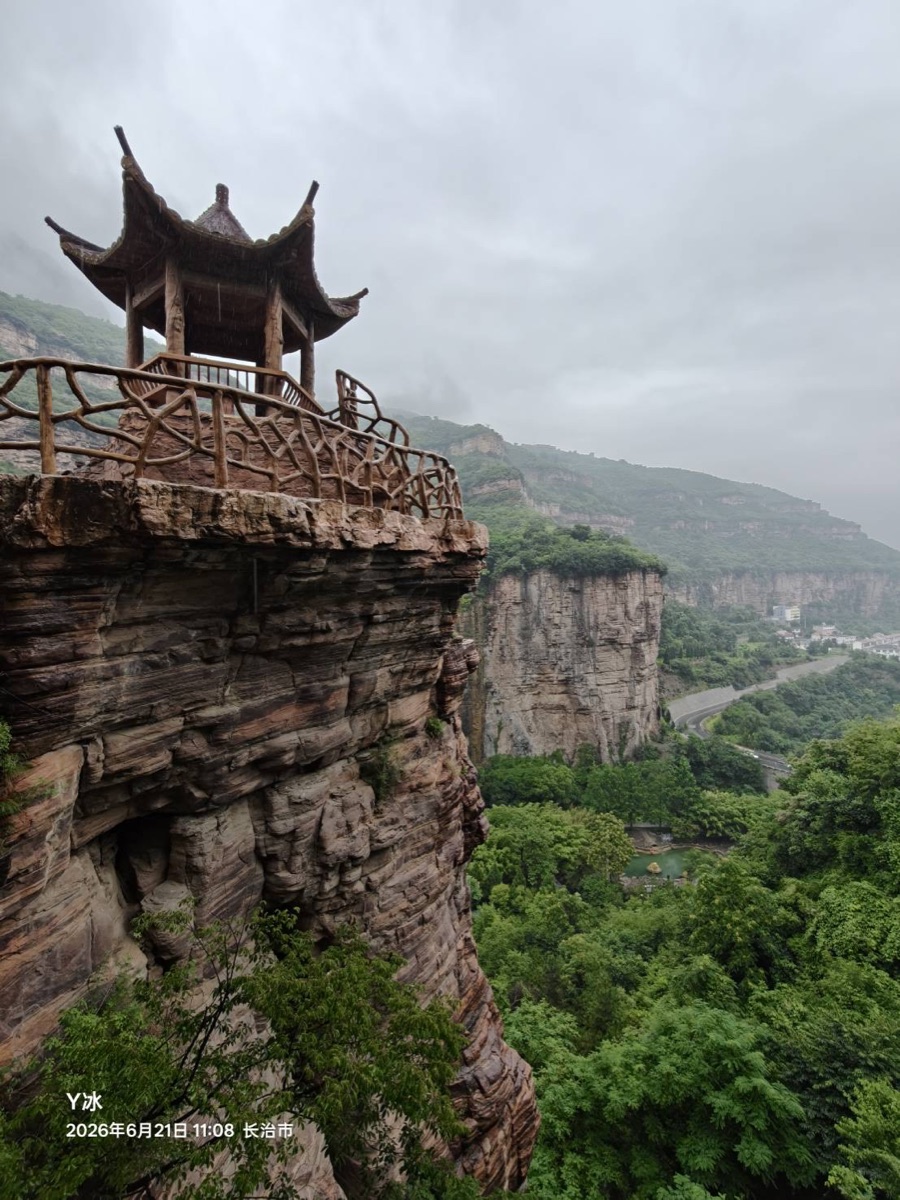 16:25 青龍峽・懸崖古廟