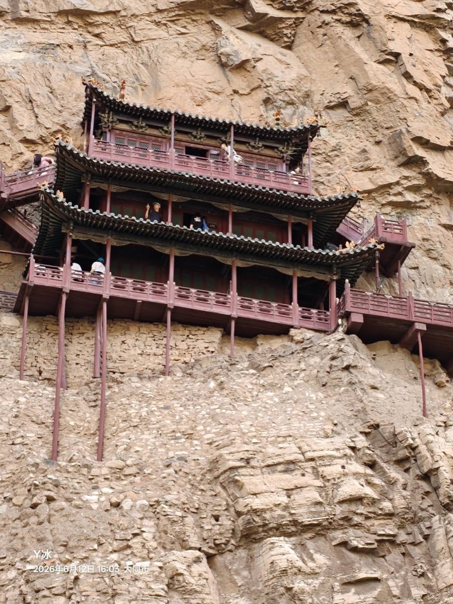 16:03 大同市・懸空寺特寫