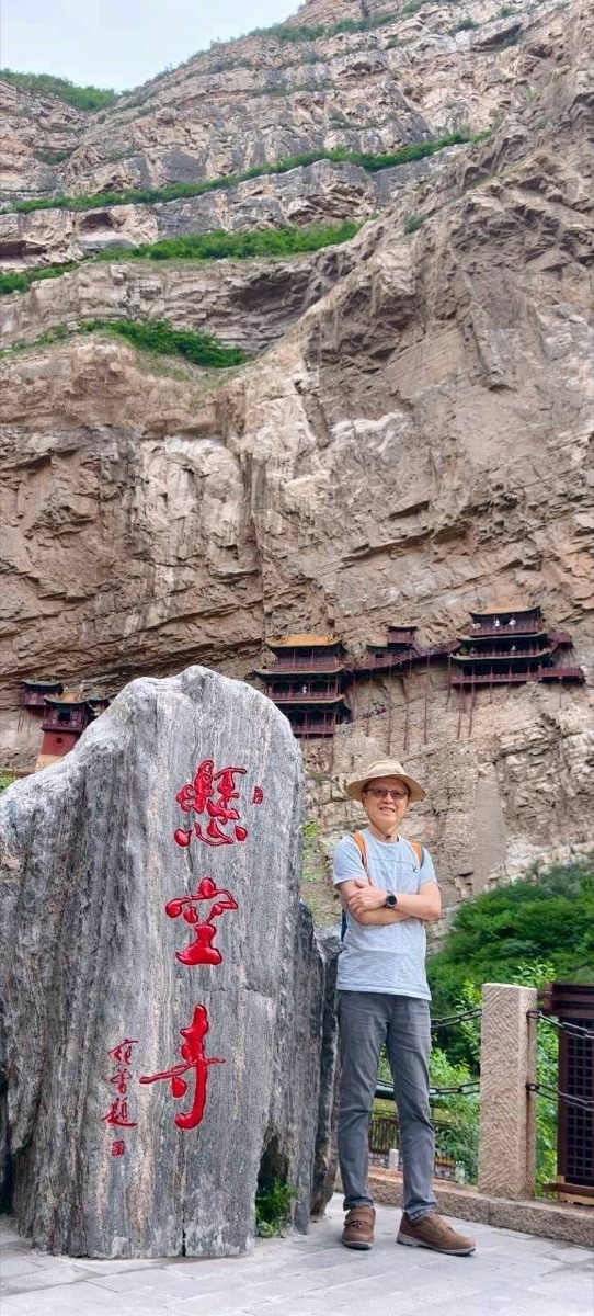 大同市・懸空寺碑