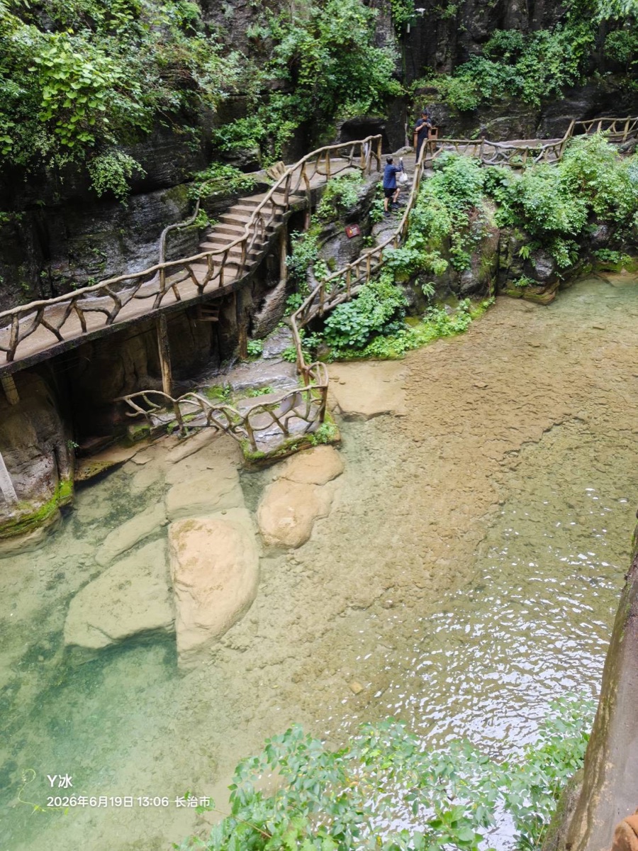 13:06 壺關縣・溪流木棧道