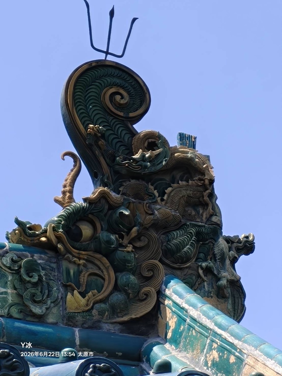 13:54 晉祠・屋脊裝飾
