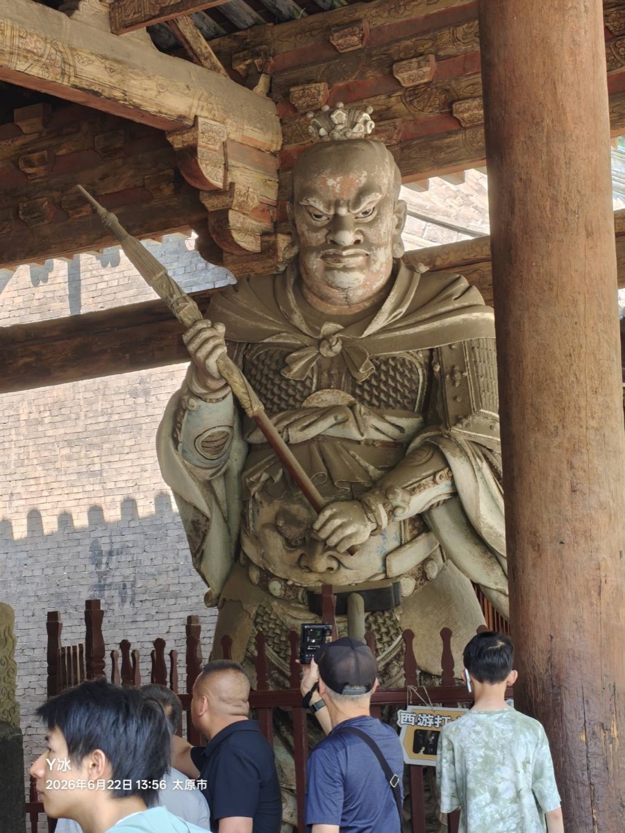 14:25 晉祠・周柏