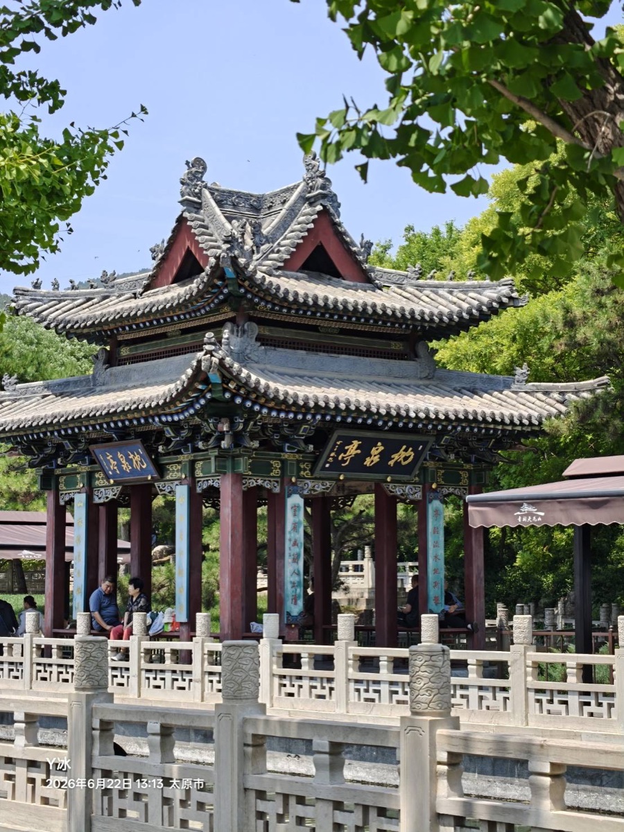 15:15 晉祠・傍晚時分